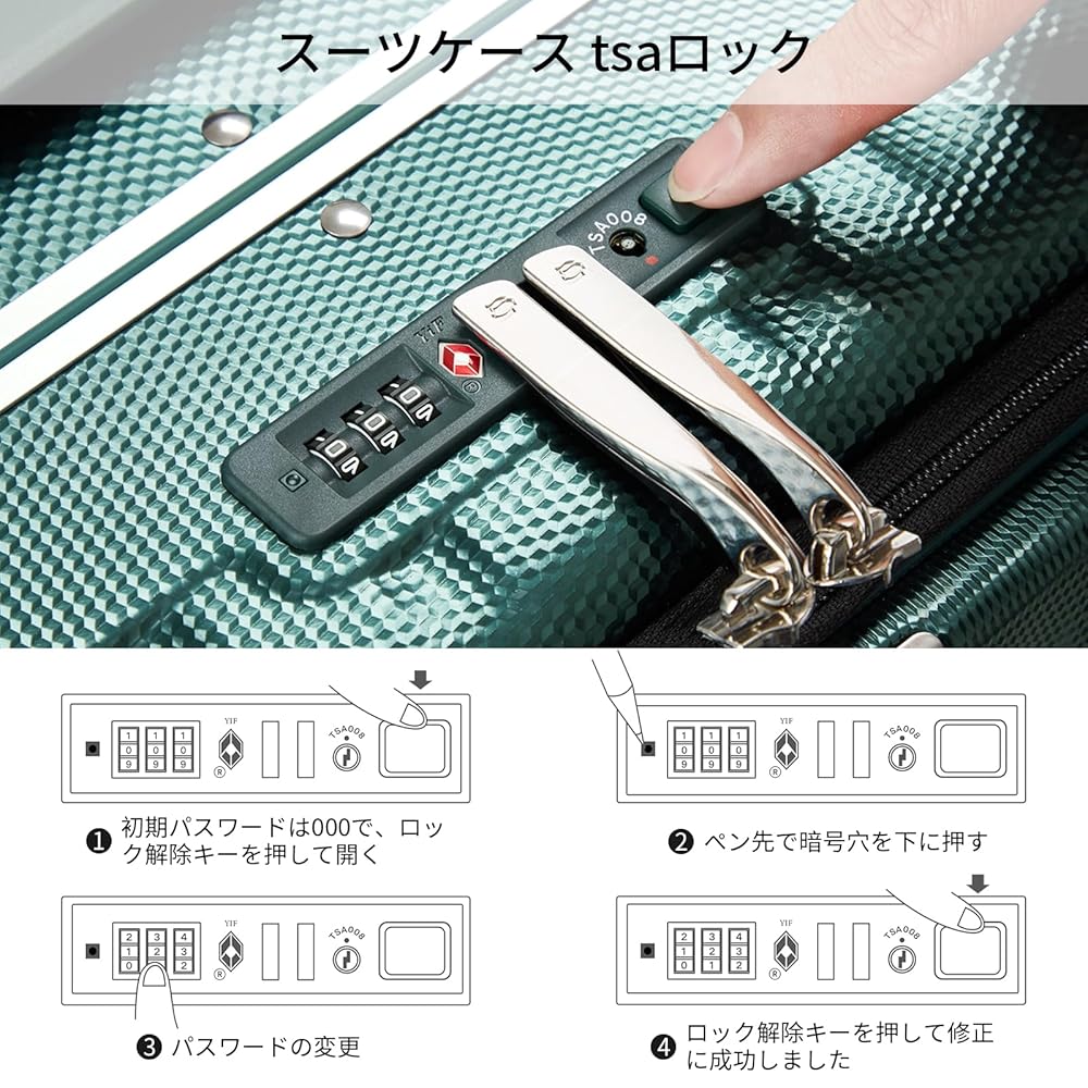 Amazon | [Hanke] 16サイズ 1泊2日 キャリーケース ssサイズのみ